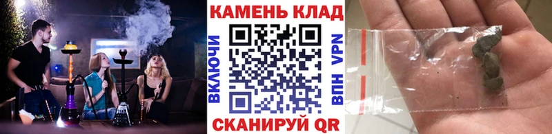 Все наркотики Кондрово ГАШИШ  А ПВП  Мефедрон 