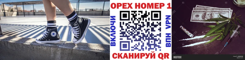 КОКАИН 98% где продают наркотики Кондрово