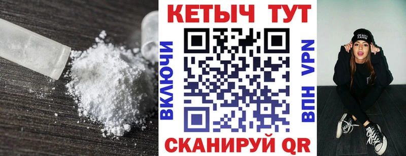 где купить   Кондрово  Кетамин ketamine 