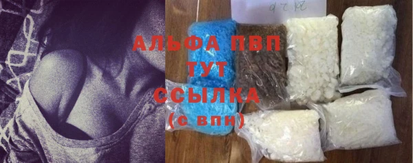 кокаин Магадан