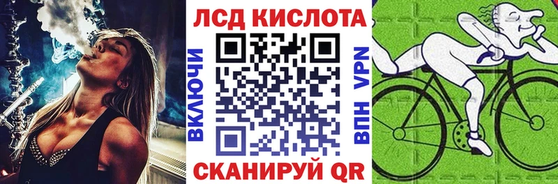 MEGA сайт  купить   Кондрово  Марки NBOMe 1,8мг 