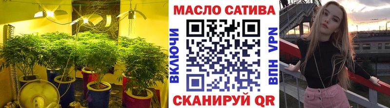 Дистиллят ТГК вейп с тгк  закладка  Кондрово 